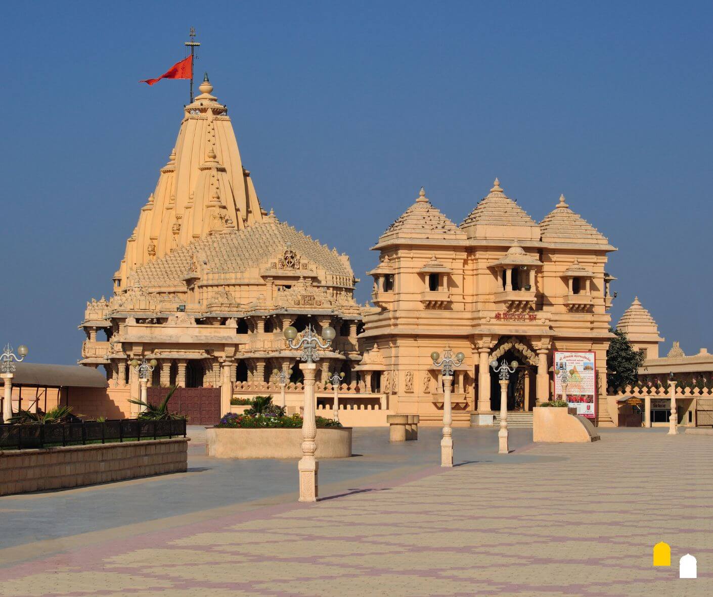 GUJARAT